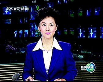 新闻_中国经济网