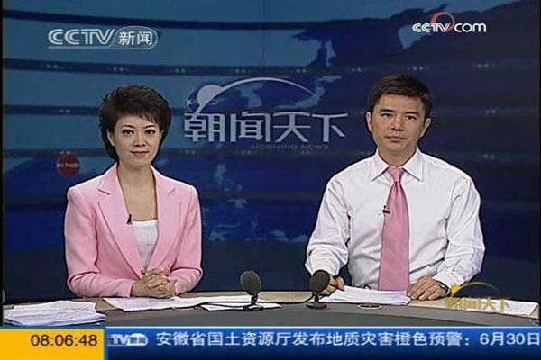 投洽会新闻中心今年焕新升级